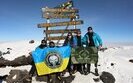 Українські військові на протезах піднялися на Кіліманджаро