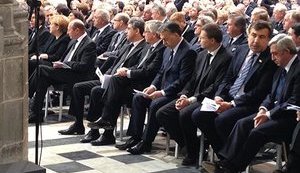 Дочь Тимошенко, Яценюк и Власенко приняли участие в церемонии похорон председателя ЕНП. ФОТО