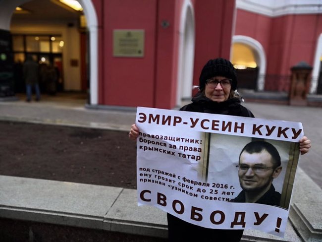 Цензор.НЕТ Изображение