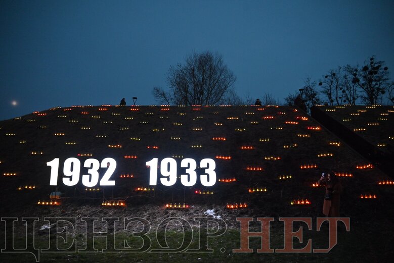 В Киеве почтили память жертв Голодомора 02