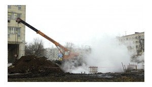 Almost 16 thousands of occupied Kerch residents face heating shutdown due to pipeline damage. PHOTO