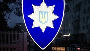 "Тяжело, но ребята ушли, прикрывая нас всех", - начальник Департамента патрульной службы МВД о гибели полицейских в Днепре. ФОТО