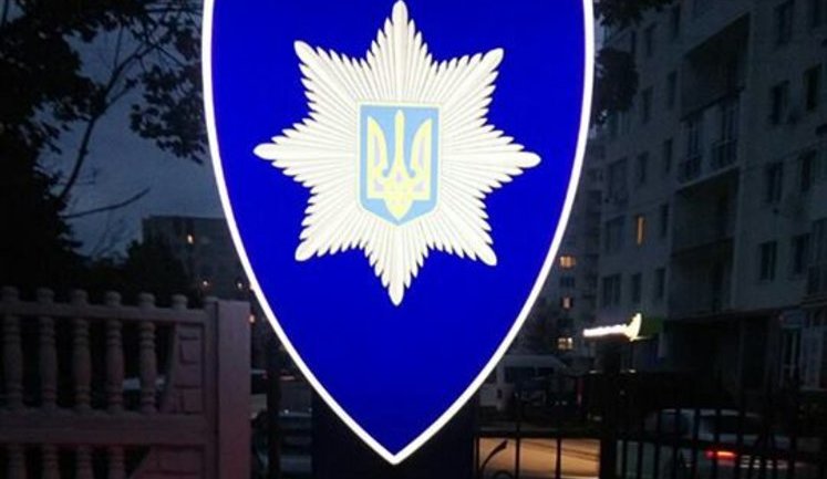 "Тяжело, но ребята ушли, прикрывая нас всех", - начальник Департамента патрульной службы МВД о гибели полицейских в Днепре. ФОТО