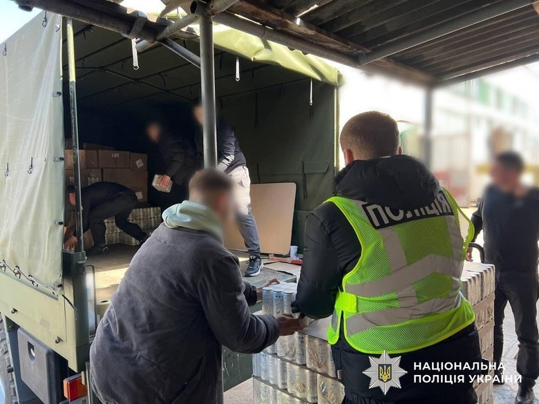 обшуки в наркокартелі Хімпром