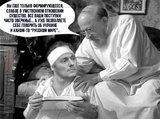 Дайте ему селедки!