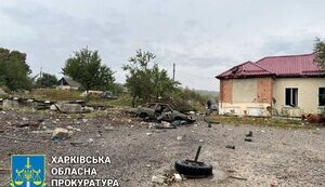 харківщина,тортури