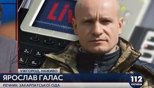 Российские фуры на Закарпатье не блокируются, - спикер ОГА Галас. ВИДЕО