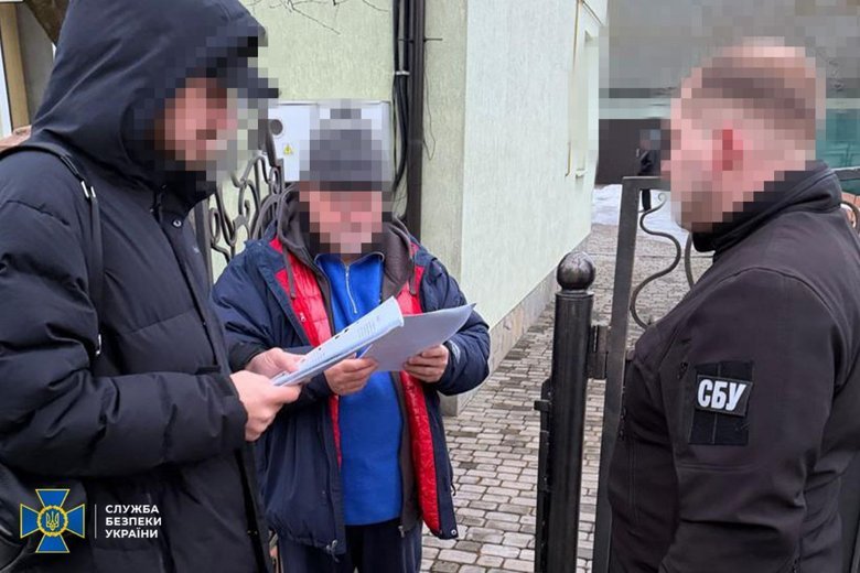 підозра за розкрадання коштів в енергетиці