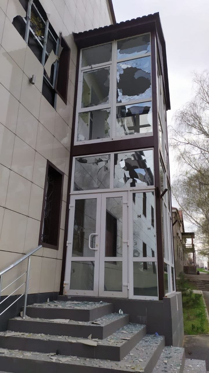 Shelling of Donetsk region