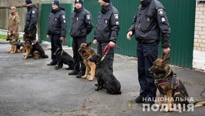 Кинологический центр Нацполиции открыли в Славянске. ФОТОрепортаж