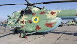 Украинские ВМС получили партию модернизированных вертолетов "Ми-8". ФОТО