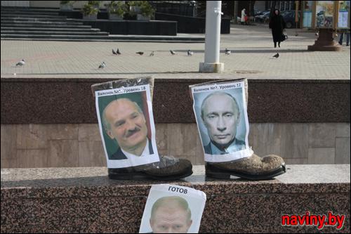 Цензор.НЕТ Изображение