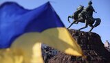 день,незалежності