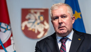 анушаускас