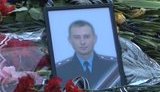 шаповал