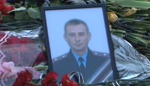 шаповал