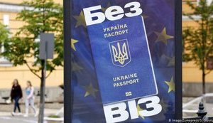 Для скасування безвізу з ЄС немає і не може бути жодних причин, - речник МЗС Ніколенко