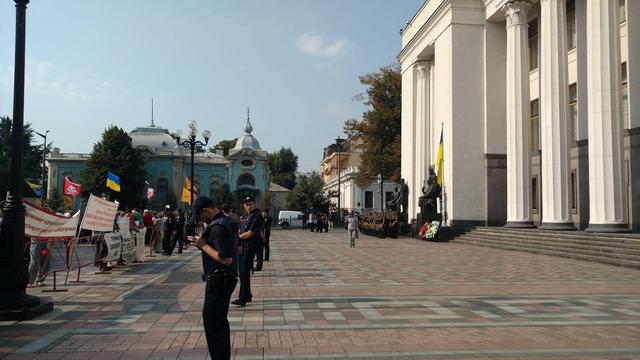 вр митинг пикет чернобыльцы михайловский