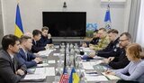 мвс