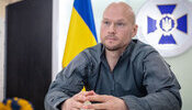 вітюк,сбу