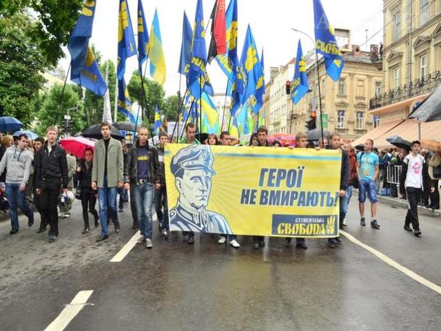Цензор.НЕТ Изображение