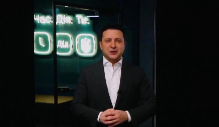Zelenskyi launches debut digital survey as part of digital democracy. VIDEO