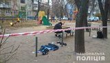 Суд взяв під варту харків