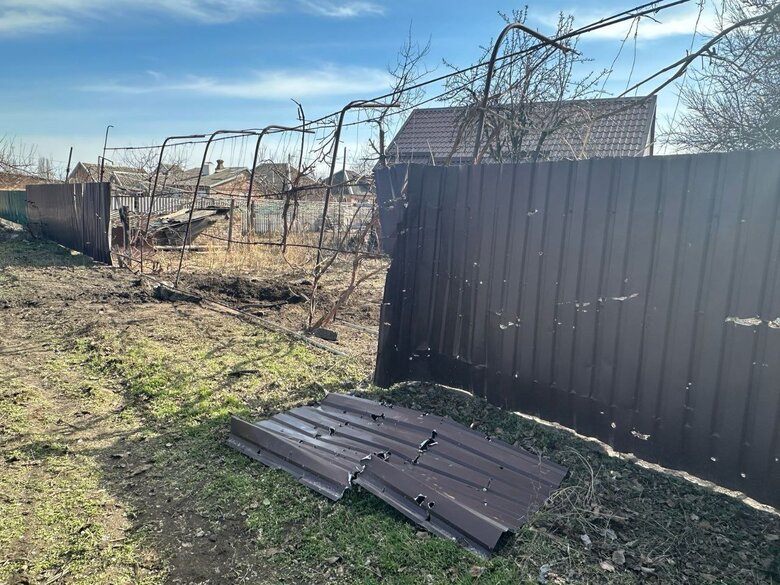 Consequences of shelling in Nikopol region