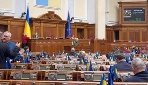 ВР немає депутатів