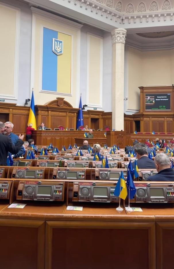 ВР немає депутатів