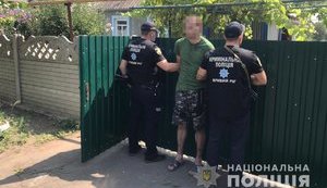 Затримано 21-річного пацієнта психлікарні, який убив медбрата під Кривим Рогом, - Нацполіція. ФОТО