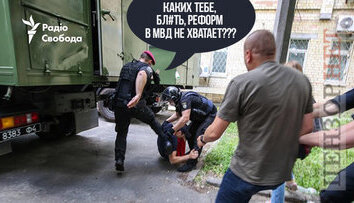 Все реформы уже были...