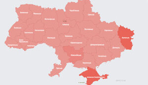 тривога