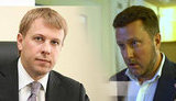 Кабмин Гройсмана хочет легализовать схему Хомутынника и Яценко по сбору платежей за оценку имущества