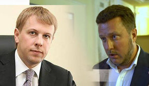 Кабмин Гройсмана хочет легализовать схему Хомутынника и Яценко по сбору платежей за оценку имущества