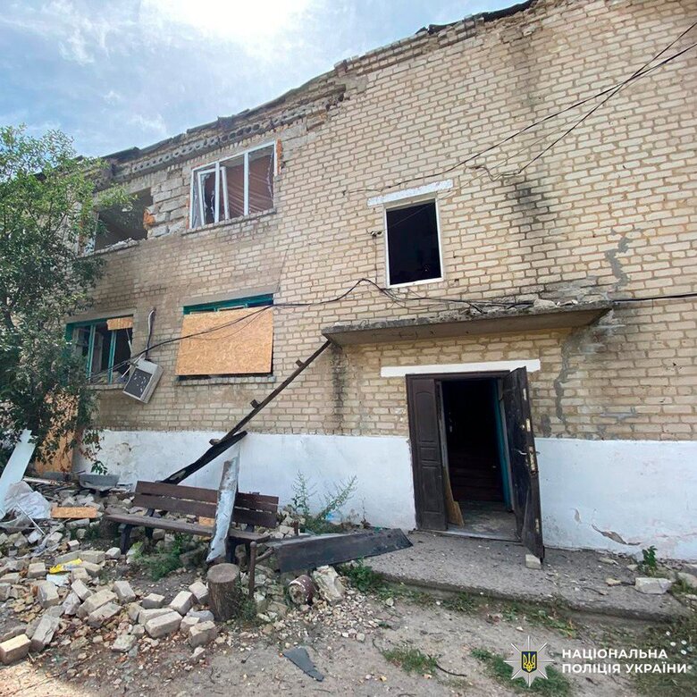 Харьковская область
