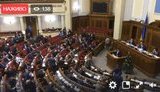 Рада розглянула законопроект по деокупацію Донбасу. ВIДЕО
