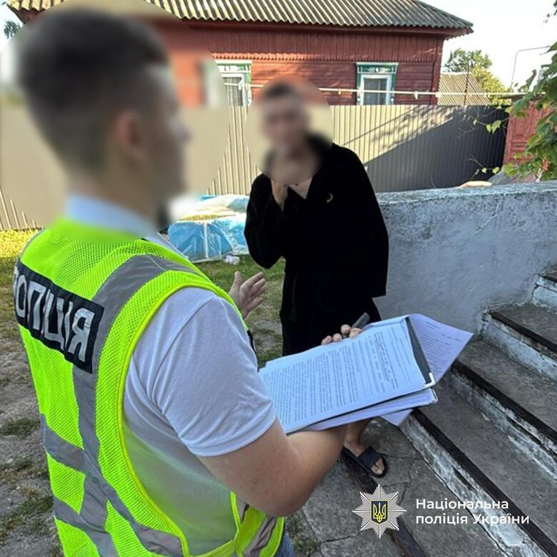 Наркотики в комендантский час Раскрыта преступная группа