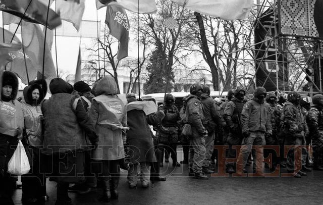 пр янукович киев антимайдан