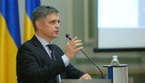 вадим,пристайко