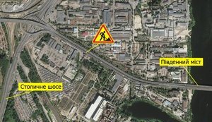 У Києві на місяць частково перекрили Південний міст