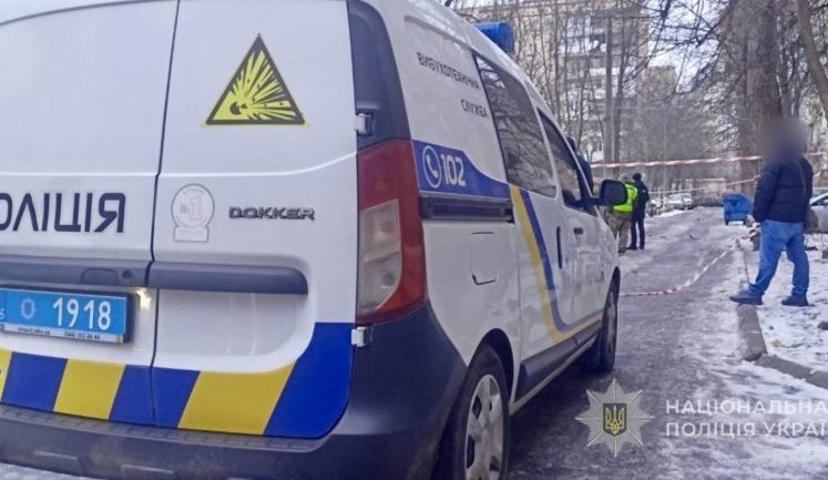 В Киевском районе Одессы взорвался автомобиль: есть погибший