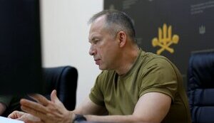 Покровський напрямок Що кажуть у Генштабі