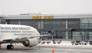 Україна почала відновлювати авіатранзит над чорноморським регіоном, - Мінінфраструктури