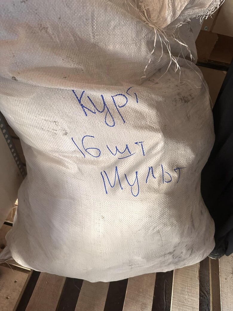 Куртки для армії