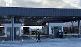 пункт пропуску