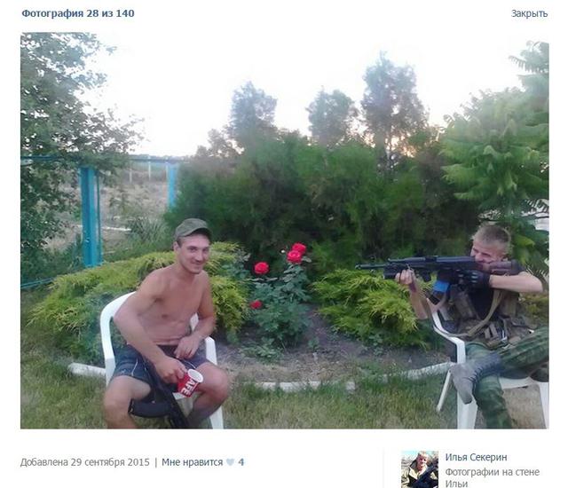 армия рф оккупанты