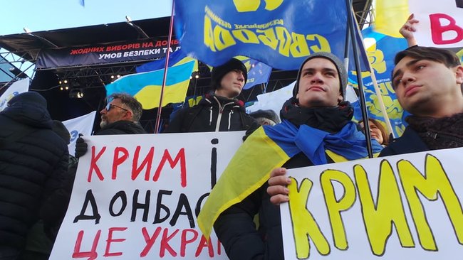 Червоні лінії для Зе: на Майдане состоялось вече в преддверии встречи Зеленского и Путина 01