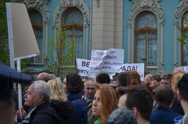 митинг парламент ученые