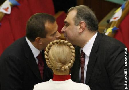 Цензор.НЕТ Изображение